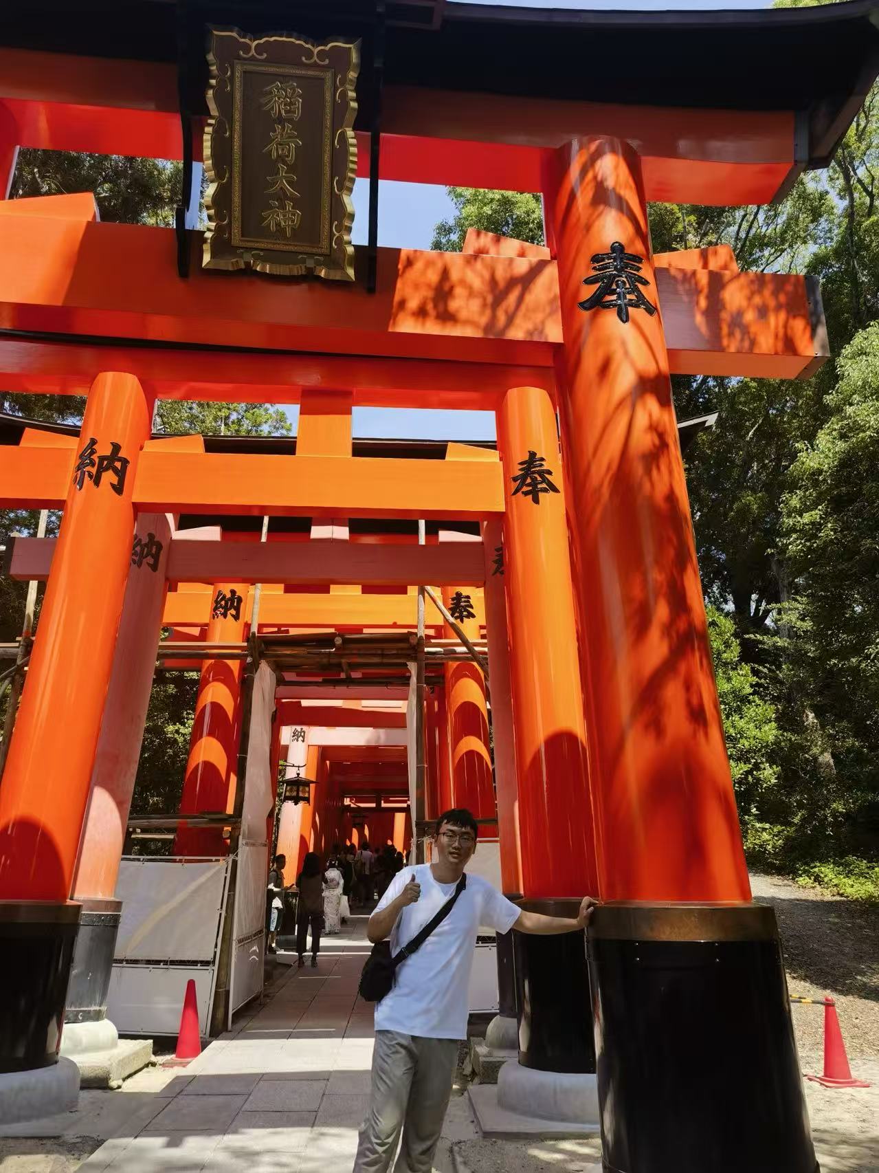 Travel to Kansai, Japan