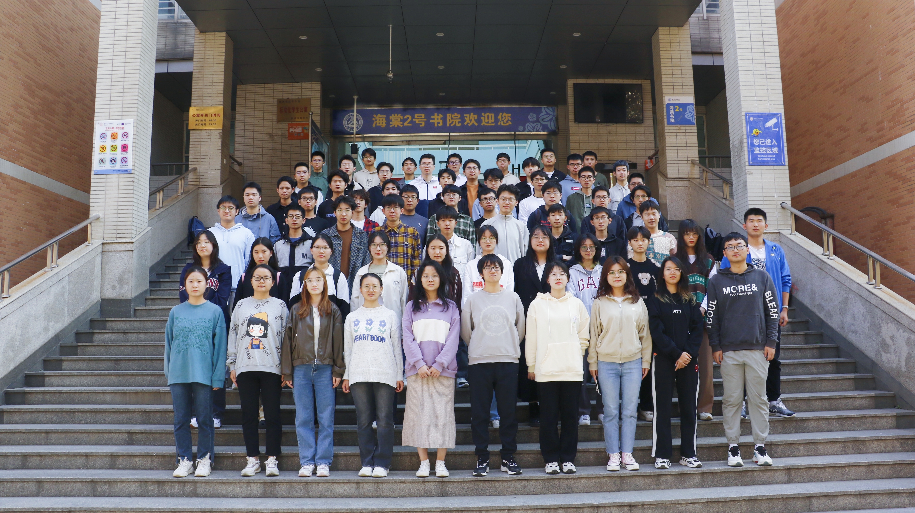 Class photo