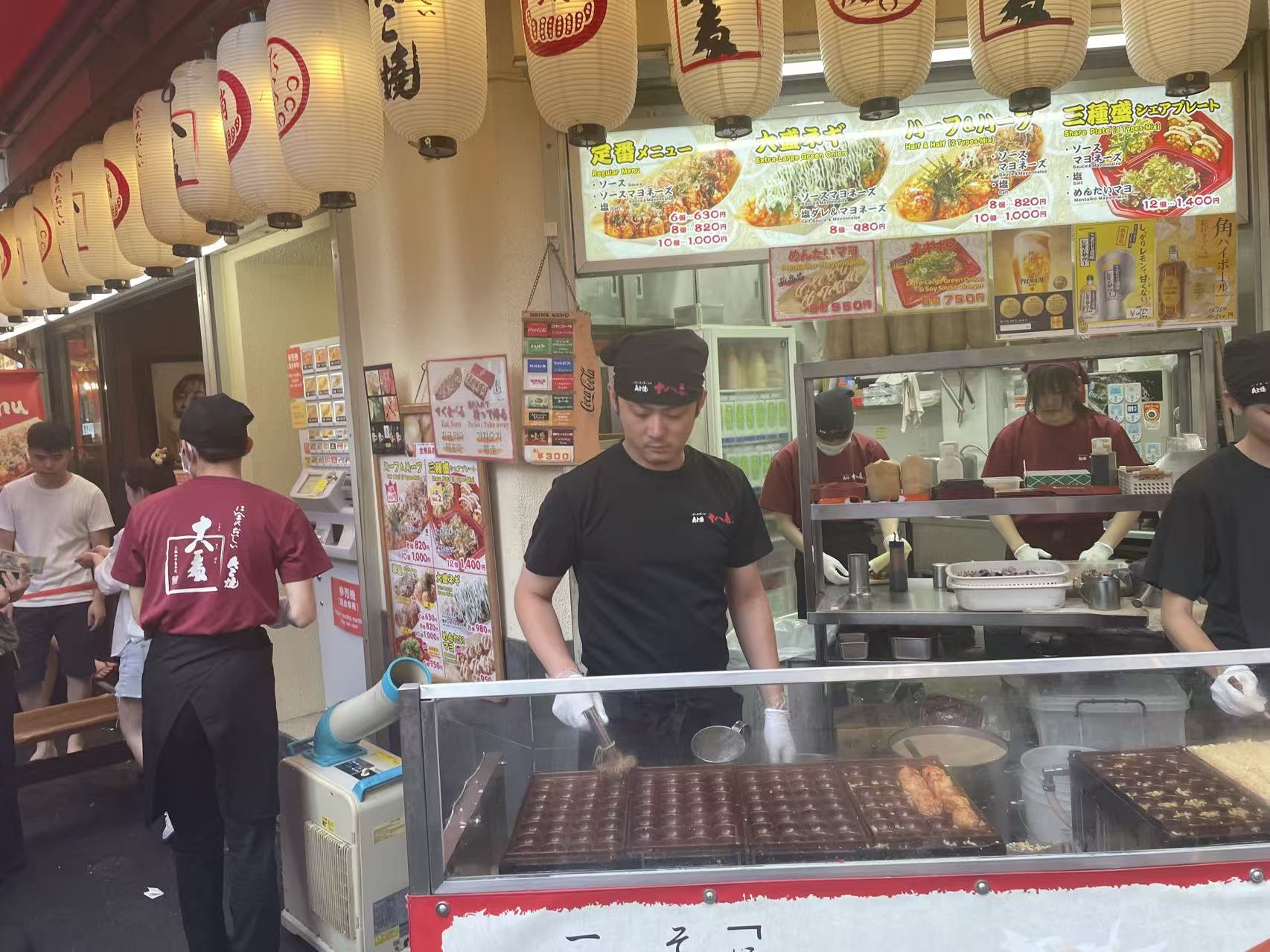 图四:道顿堀章鱼小丸子