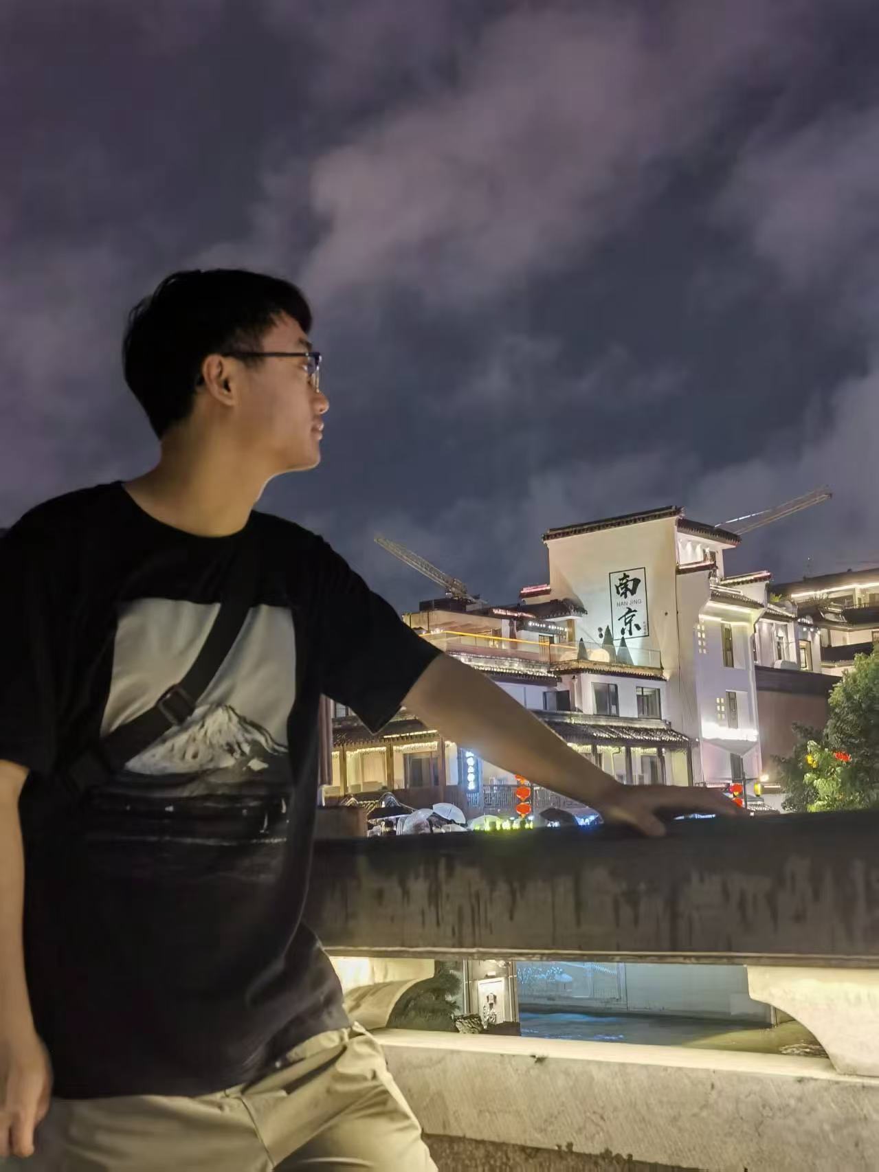 Travel to Nanjing with my parents