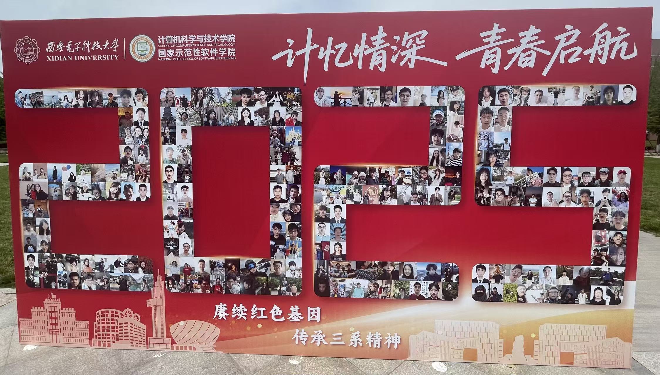 Memories from Xidian Graduation Ceremony