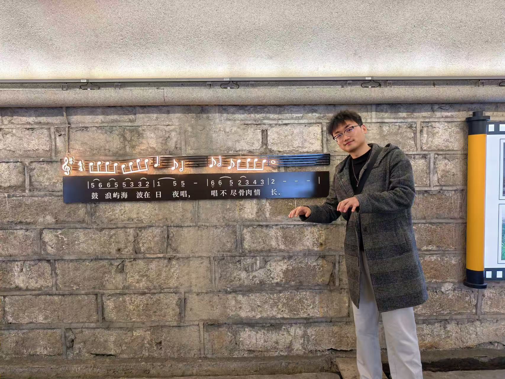 Travel to Hokkien with my mom